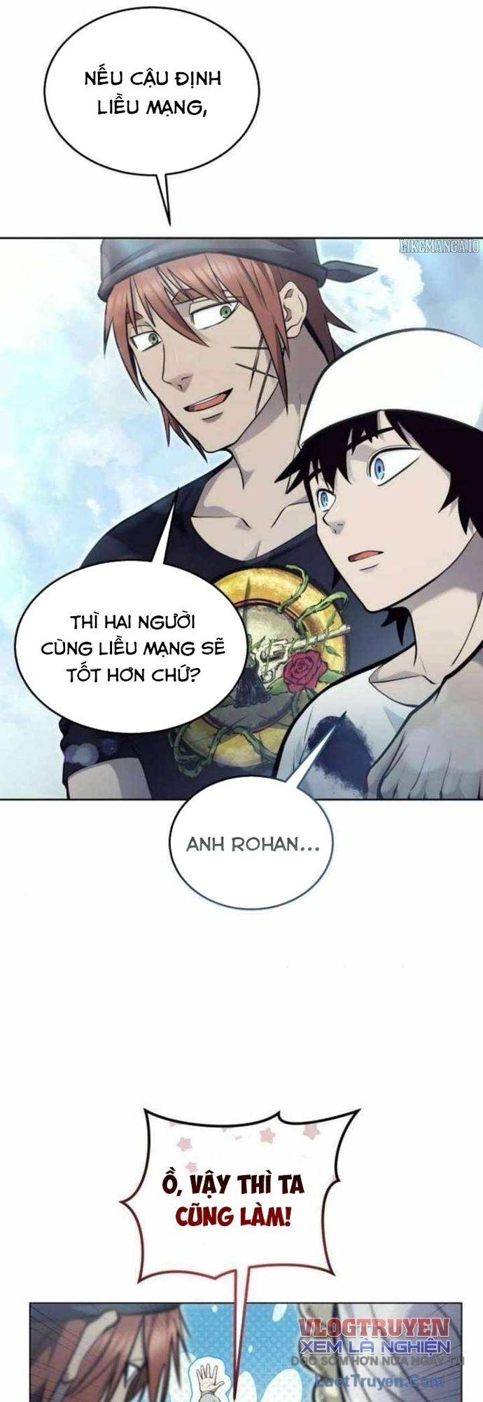 Urek Mazino Chap 34 - Next Chap 35