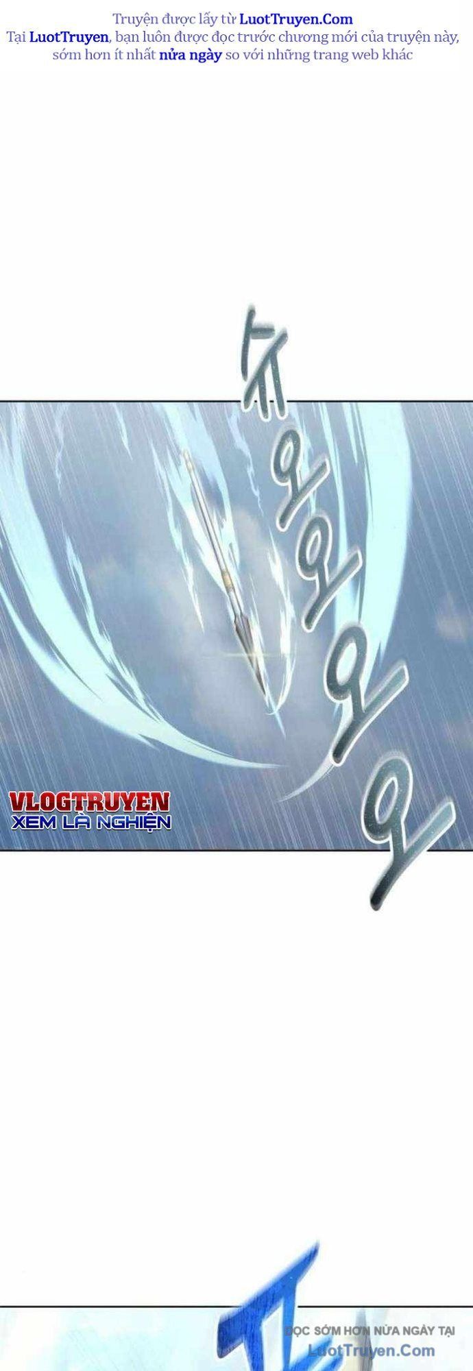 Urek Mazino Chap 34 - Next Chap 35