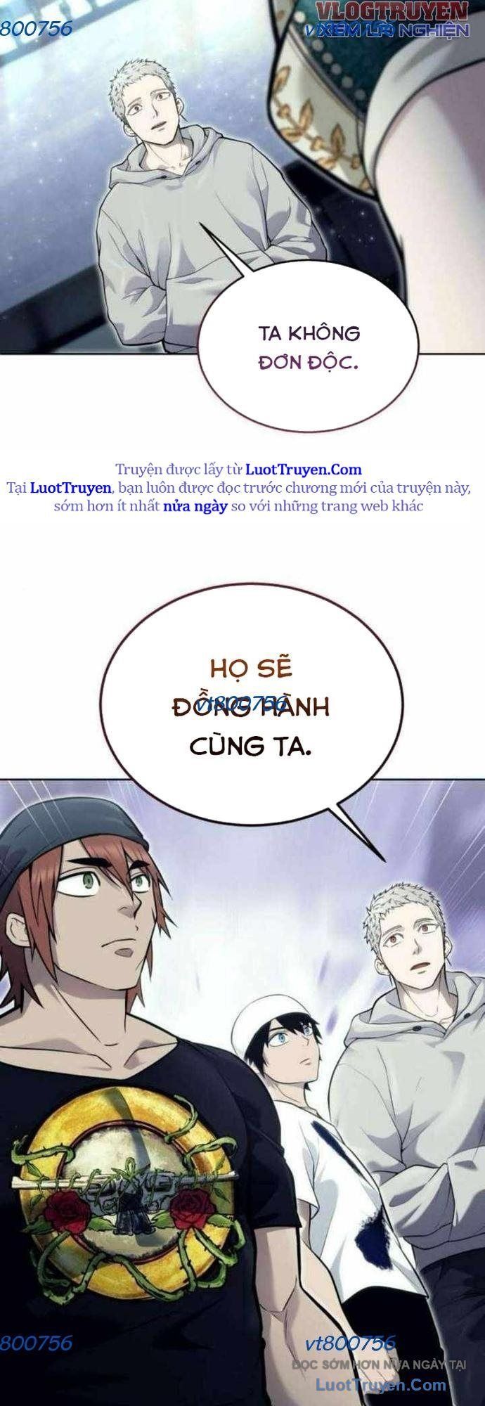 Urek Mazino Chap 34 - Next Chap 35