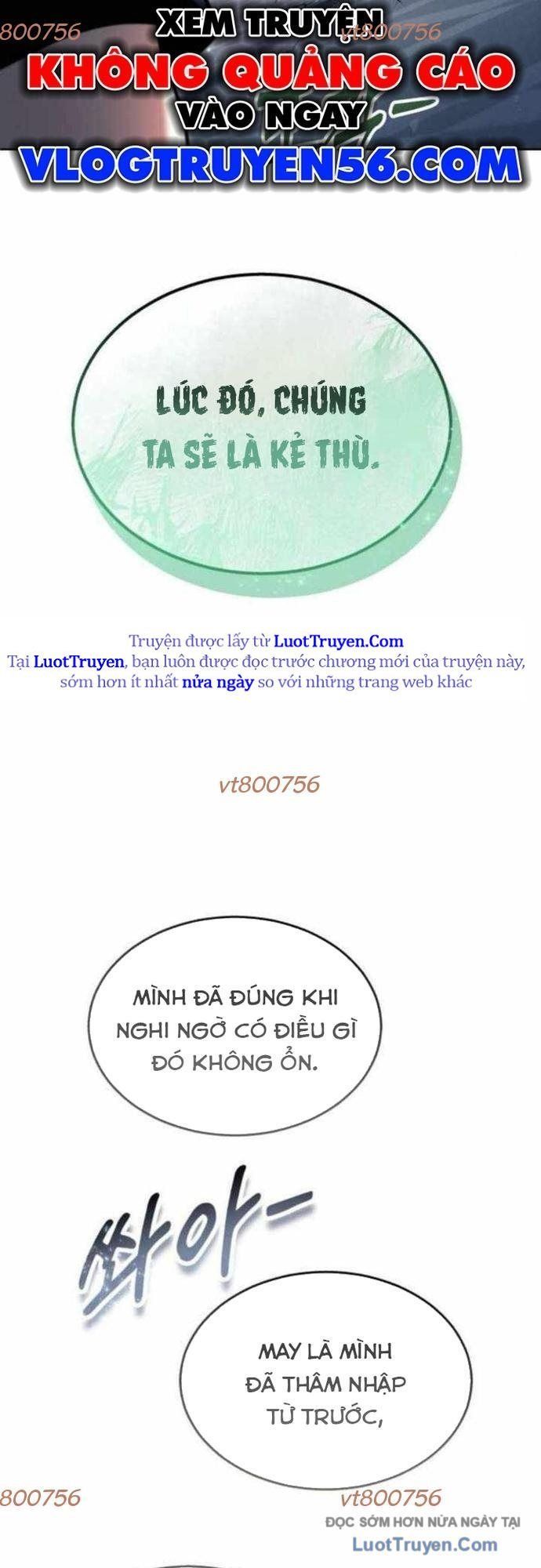 Urek Mazino Chap 34 - Next Chap 35