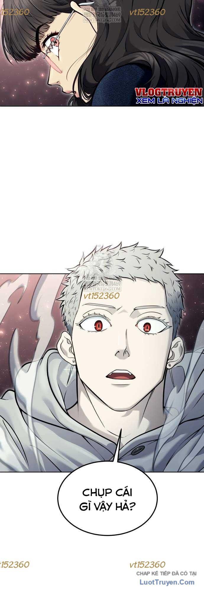 Urek Mazino Chap 38 - Next Chap 39