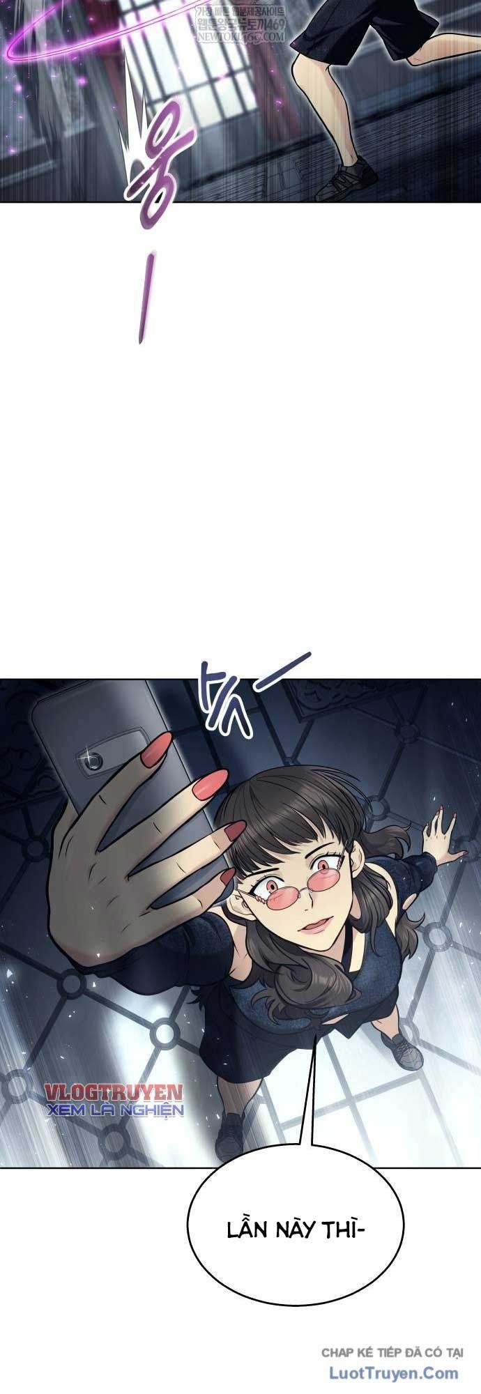 Urek Mazino Chap 38 - Next Chap 39