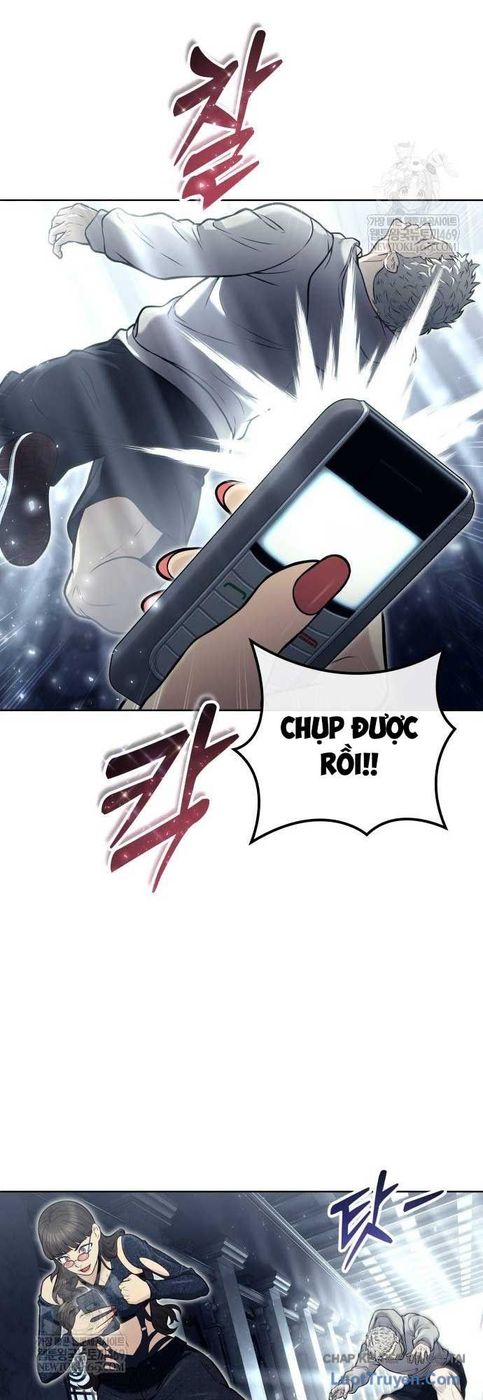 Urek Mazino Chap 38 - Next Chap 39