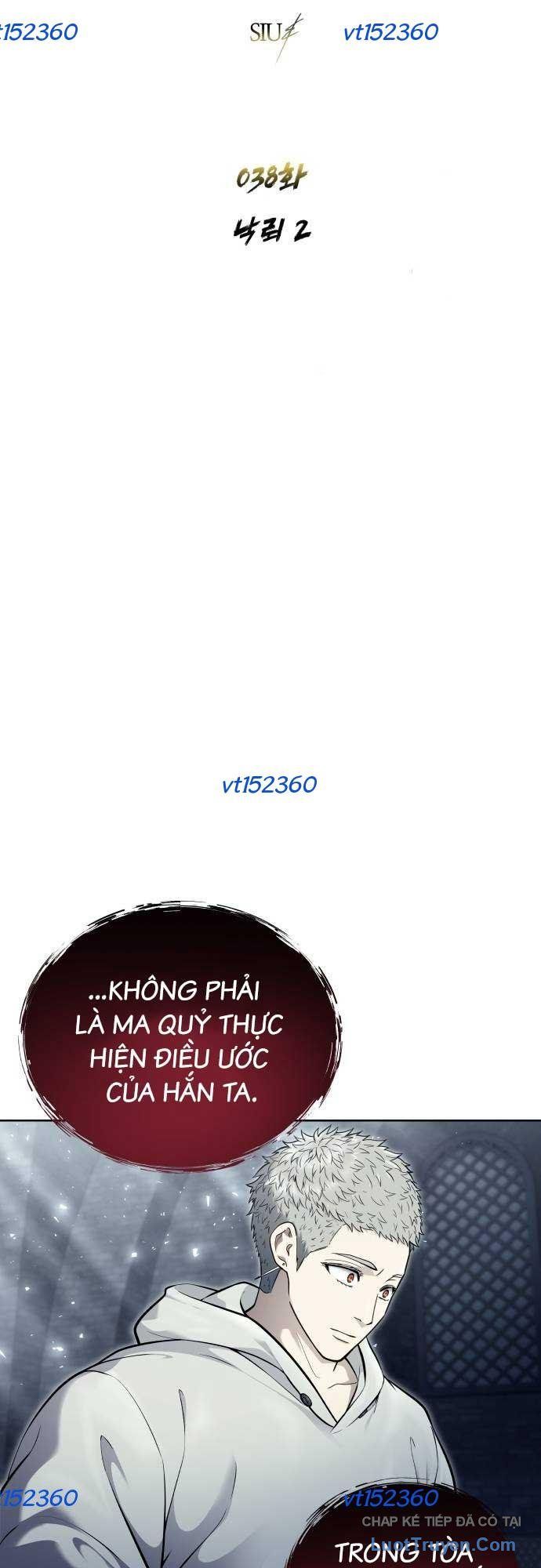 Urek Mazino Chap 38 - Next Chap 39