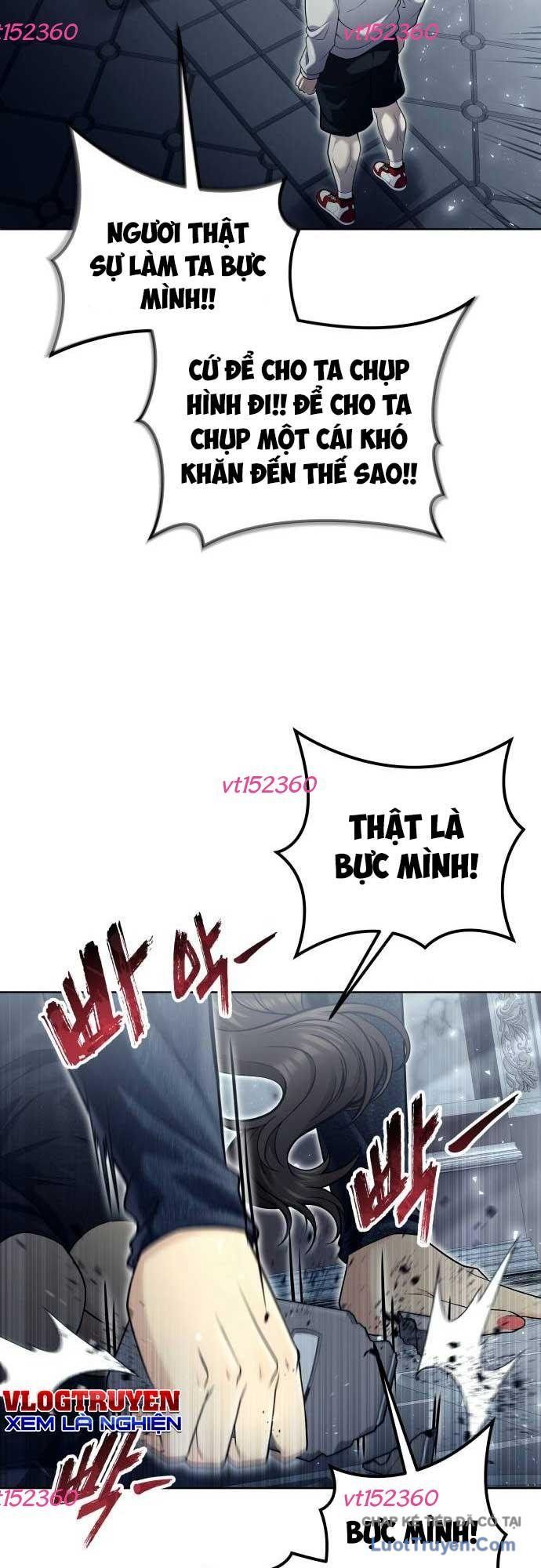 Urek Mazino Chap 38 - Next Chap 39