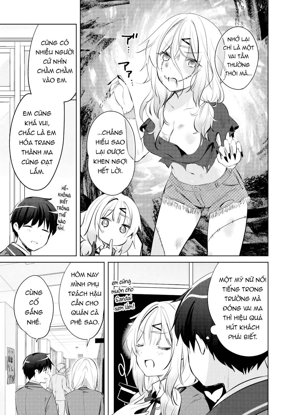 Ushiro No Seki No Gyaru Ni Sukarete Shimatta Chap 16 - Next Chap 17