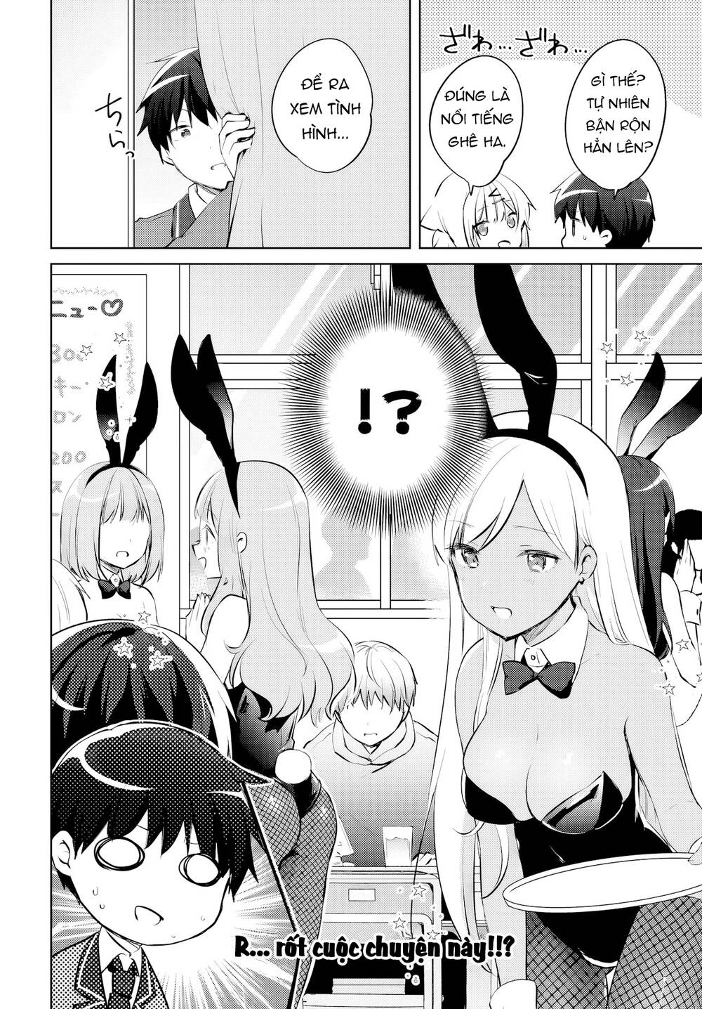 Ushiro No Seki No Gyaru Ni Sukarete Shimatta Chap 16 - Next Chap 17