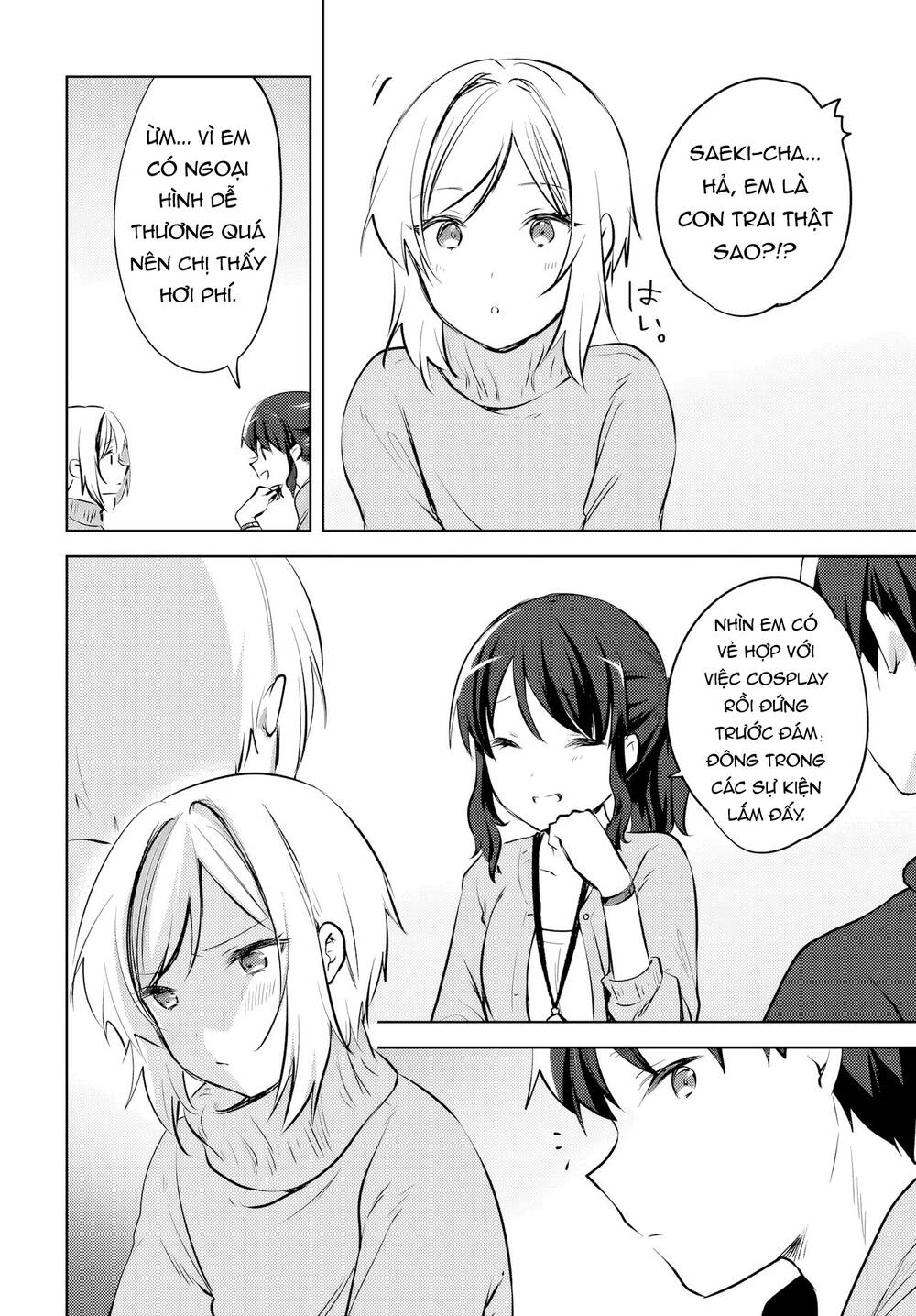 Ushiro No Seki No Gyaru Ni Sukarete Shimatta Chap 16 - Next Chap 17