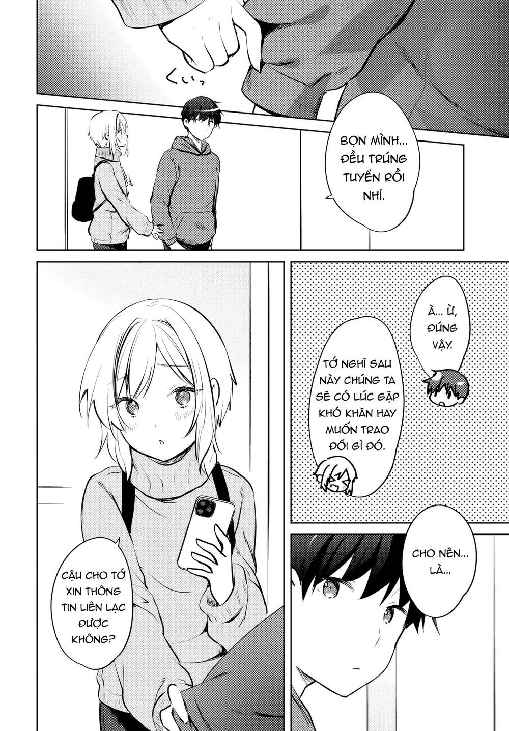 Ushiro No Seki No Gyaru Ni Sukarete Shimatta Chap 16 - Next Chap 17