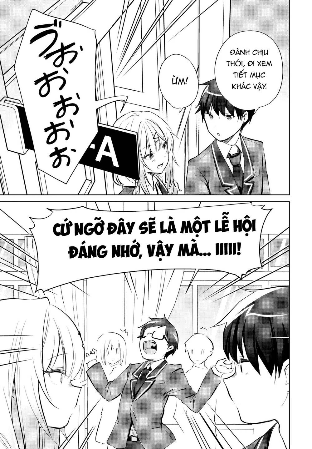 Ushiro No Seki No Gyaru Ni Sukarete Shimatta Chap 17 - Next Chap 18