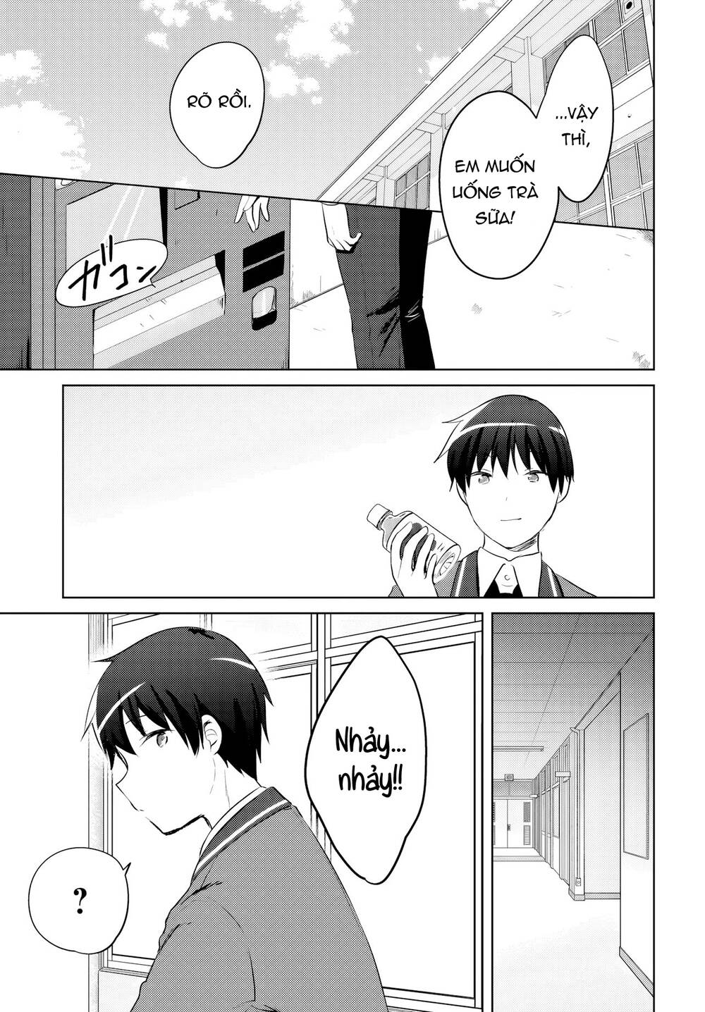 Ushiro No Seki No Gyaru Ni Sukarete Shimatta Chap 17 - Next Chap 18