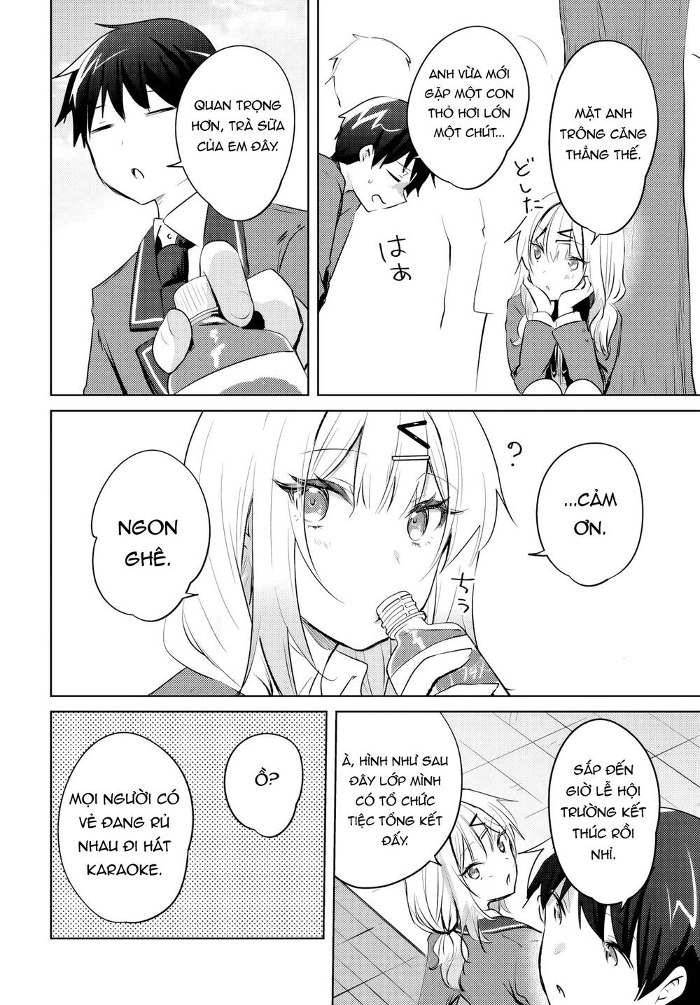 Ushiro No Seki No Gyaru Ni Sukarete Shimatta Chap 17 - Next Chap 18