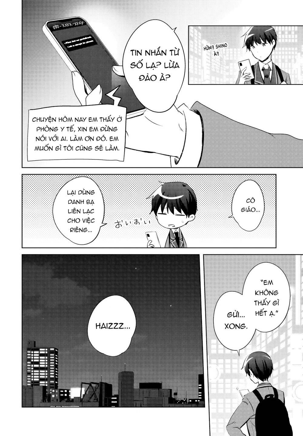 Ushiro No Seki No Gyaru Ni Sukarete Shimatta Chap 17 - Next Chap 18