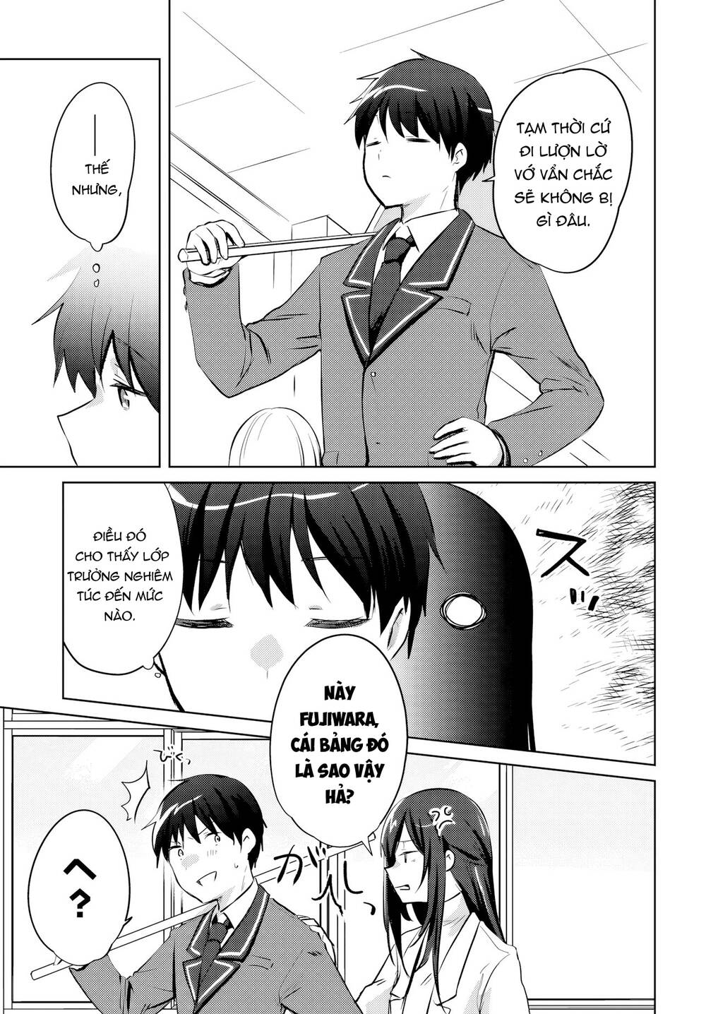 Ushiro No Seki No Gyaru Ni Sukarete Shimatta Chap 17 - Next Chap 18