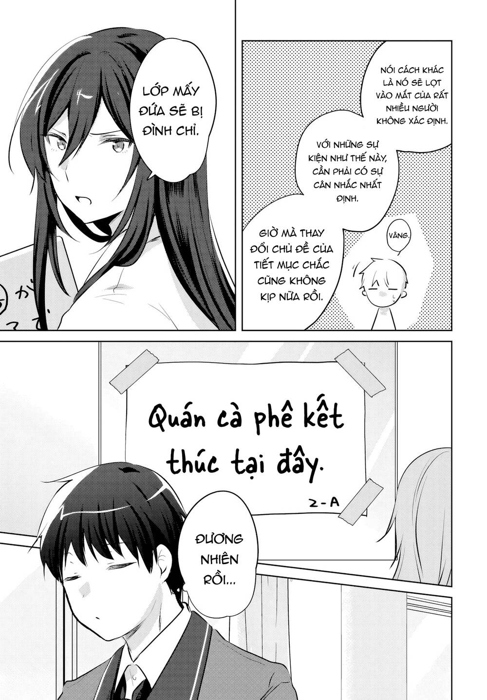 Ushiro No Seki No Gyaru Ni Sukarete Shimatta Chap 17 - Next Chap 18