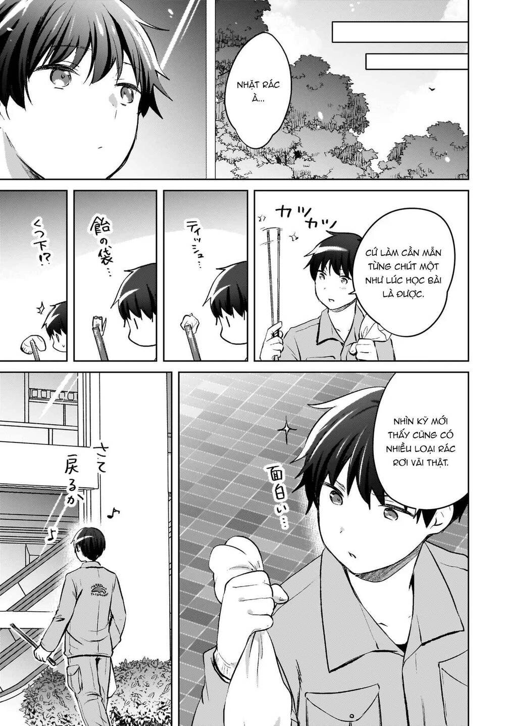 Ushiro No Seki No Gyaru Ni Sukarete Shimatta Chap 18 - Next Chap 19