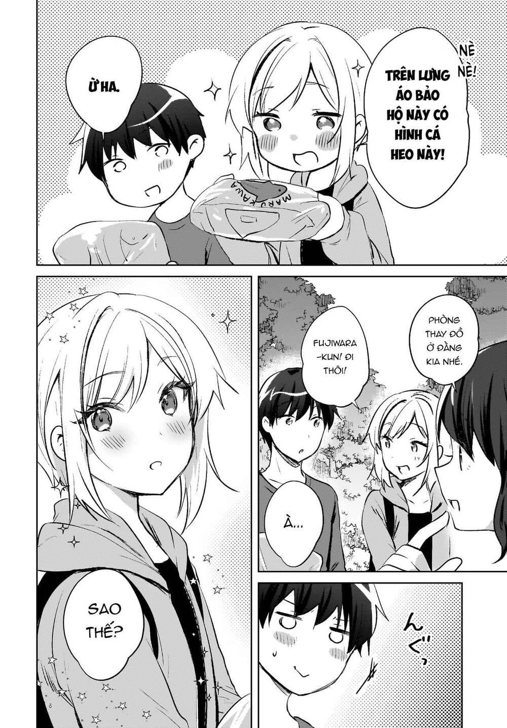 Ushiro No Seki No Gyaru Ni Sukarete Shimatta Chap 18 - Next Chap 19