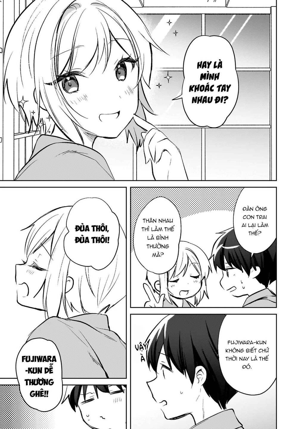 Ushiro No Seki No Gyaru Ni Sukarete Shimatta Chap 18 - Next Chap 19