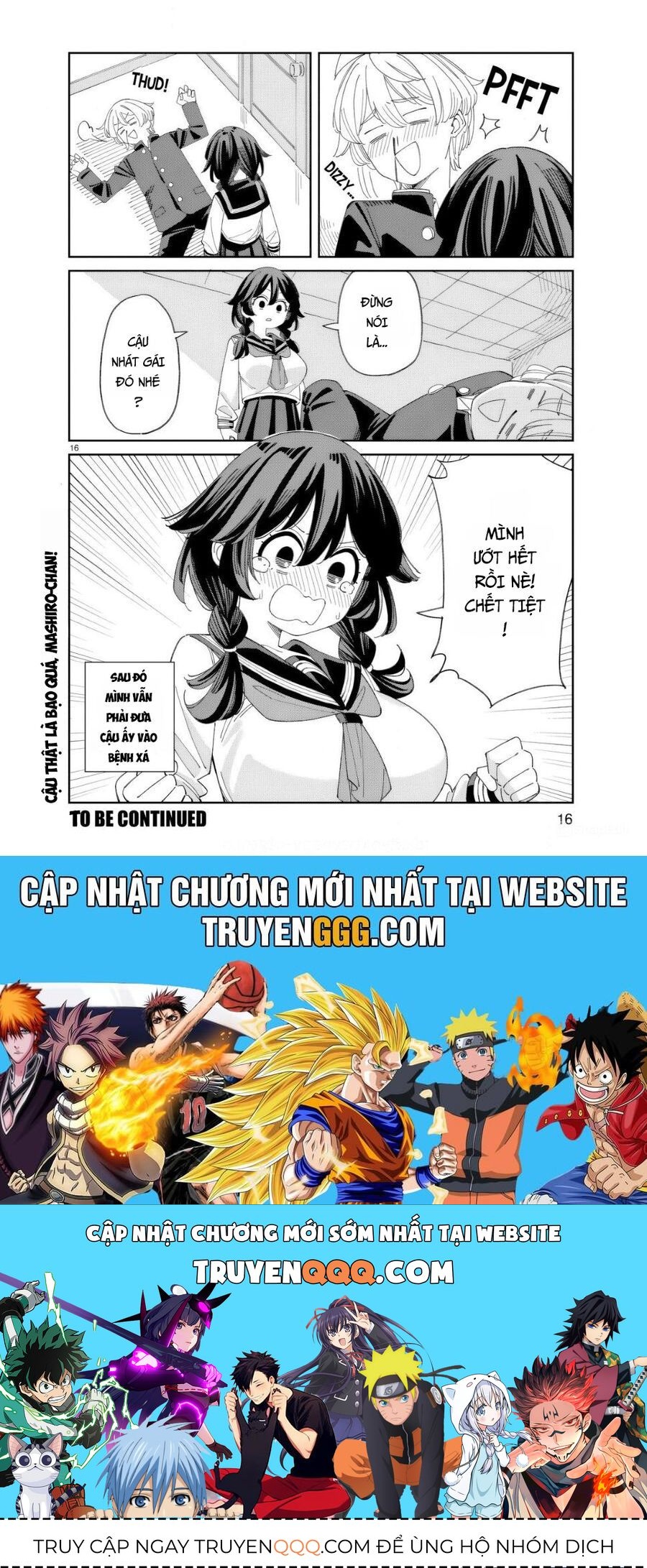 Uso Kareshi Demo Ii Kara Tonikaku Shitai Mashiro-Chan Chap 1 - Next Chap 2