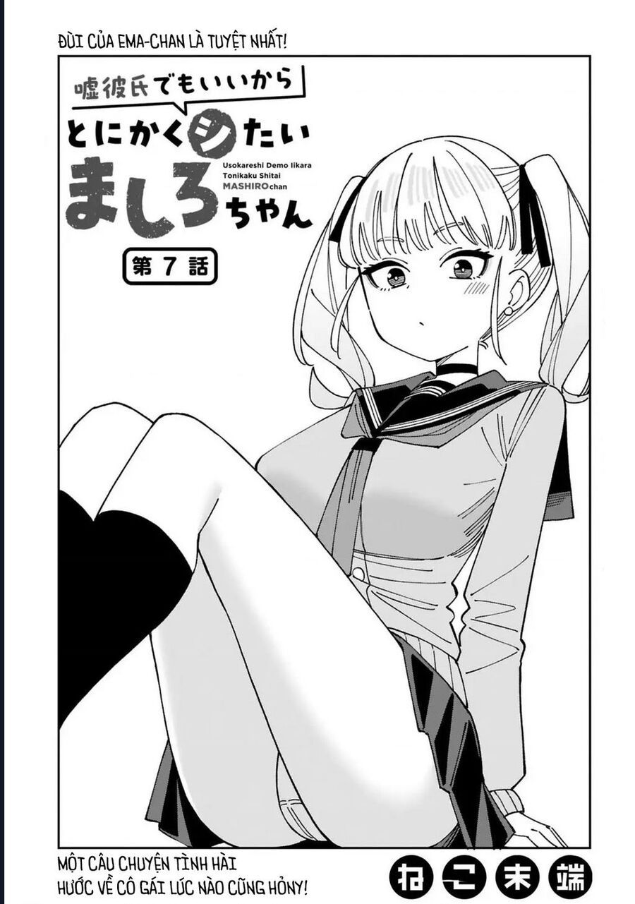 Uso Kareshi Demo Ii Kara Tonikaku Shitai Mashiro-Chan Chap 7 - Next Chap 8