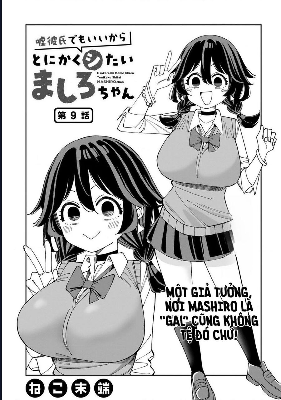 Uso Kareshi Demo Ii Kara Tonikaku Shitai Mashiro-Chan Chap 9 - Next Chap 10