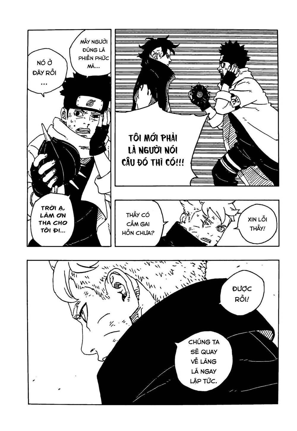 Uzumaki Boruto Chap 104 - Next Chap 105