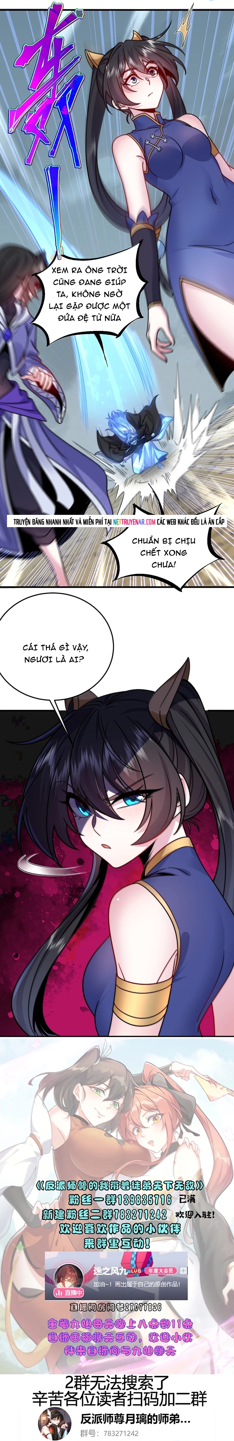 Vai Ác Sư Tôn Mang Theo Các Đồ Đệ Vô Địch Thiên Hạ Chap 206 - Next Chap 207