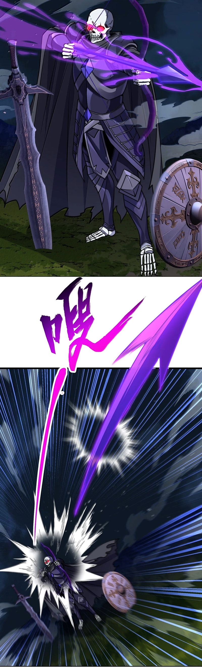 Vai Ác Sư Tôn Mang Theo Các Đồ Đệ Vô Địch Thiên Hạ Chap 206 - Next Chap 207