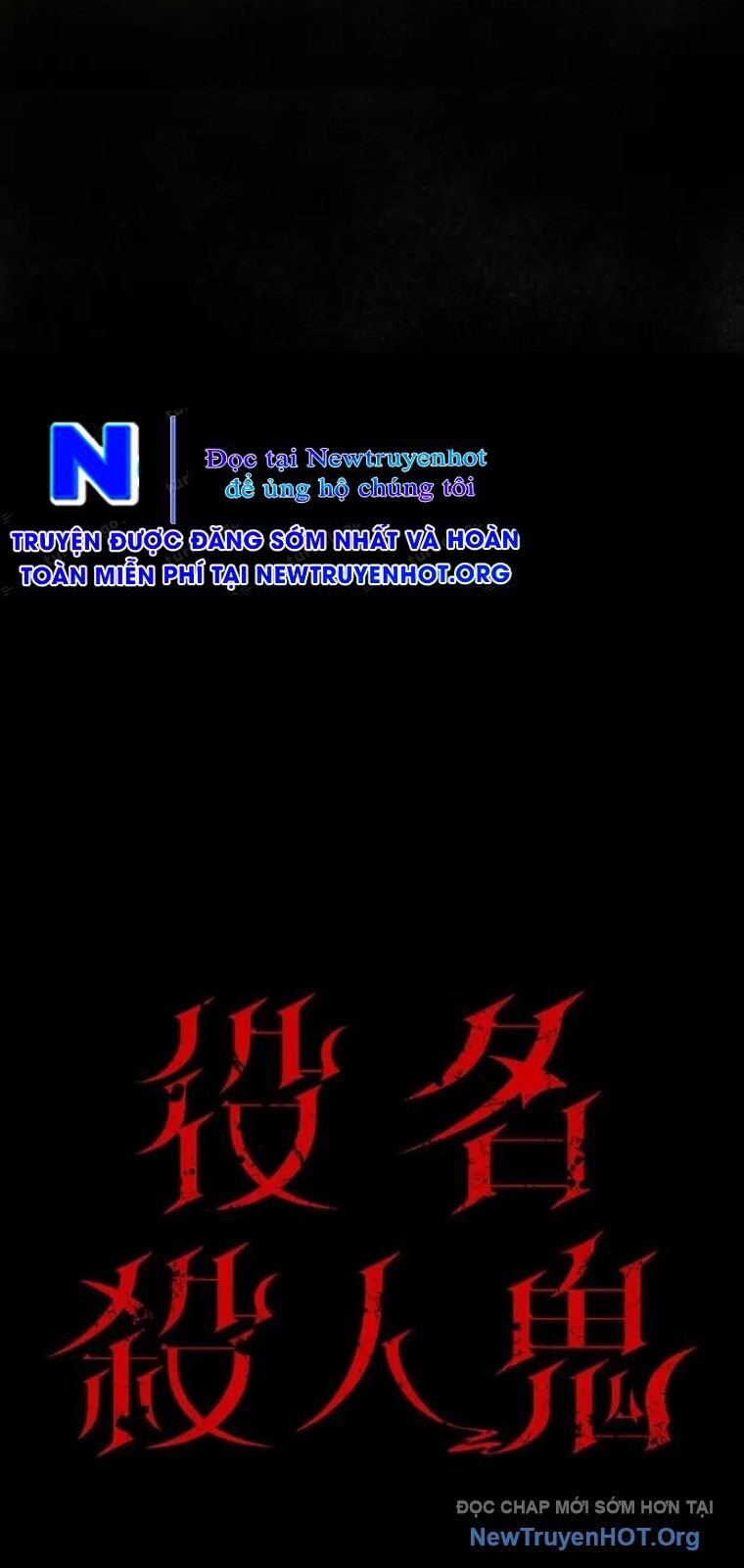 Vai Diễn Sát Nhân Chap 16 - Next Chap 17