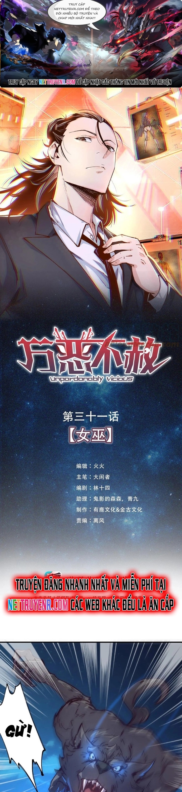 Vạn Ác Bất Xá Chap 31 - Next Chap 32