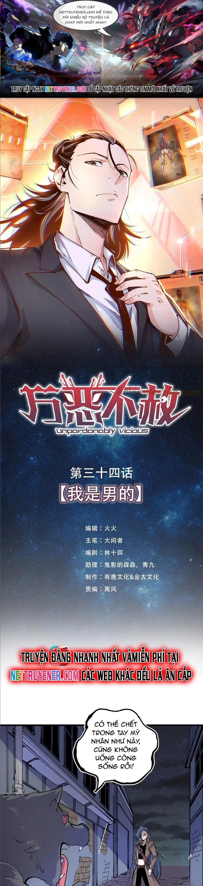 Vạn Ác Bất Xá Chap 34 - Next Chap 35