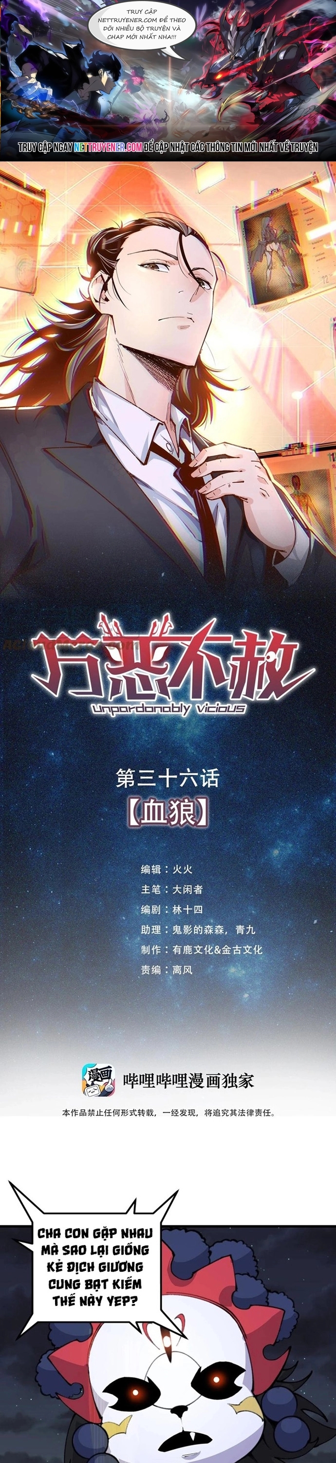 Vạn Ác Bất Xá Chap 36 - Next Chap 37