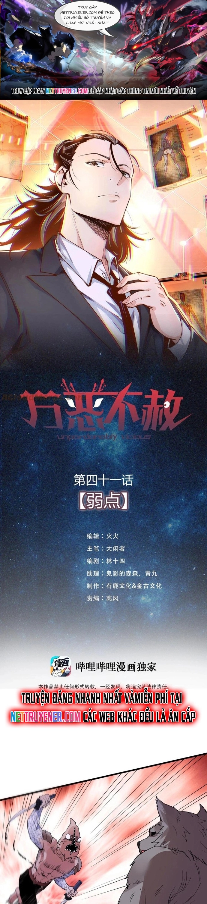 Vạn Ác Bất Xá Chap 41 - Next Chap 42