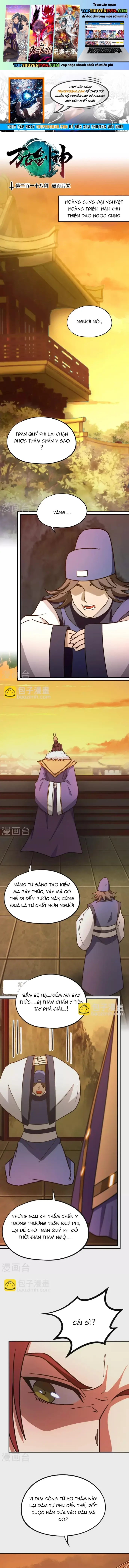 Vạn Cổ Kiếm Thần Chap 218 - Next Chap 219