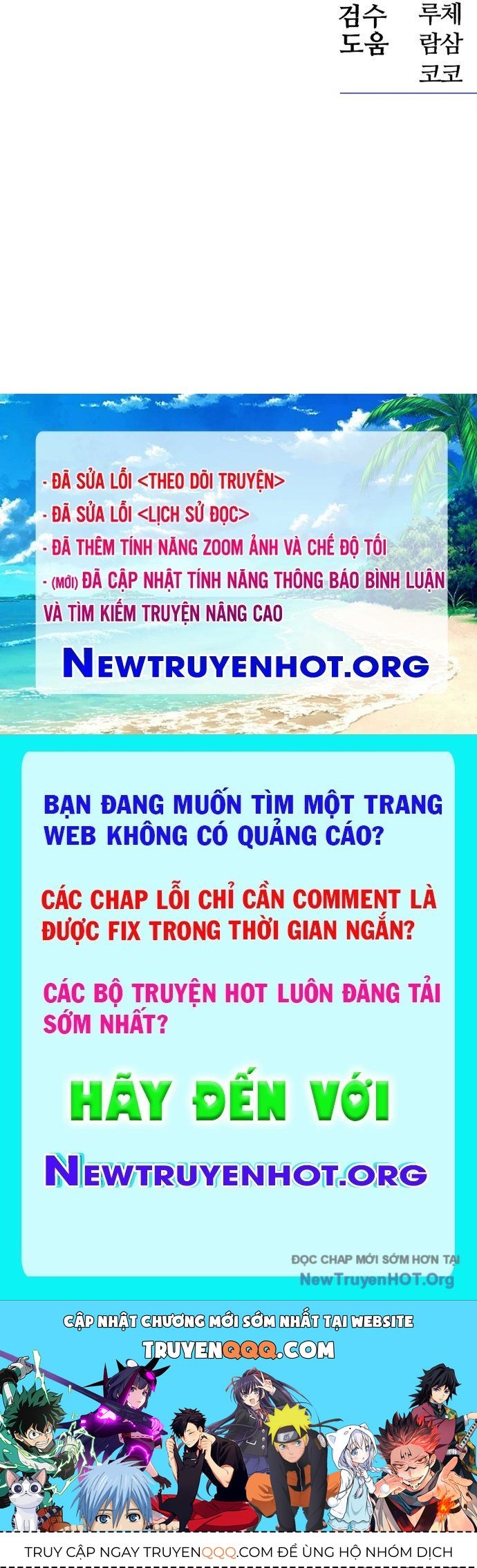 Văn Phòng Ám Sát Chap 0 - Next Chap 1