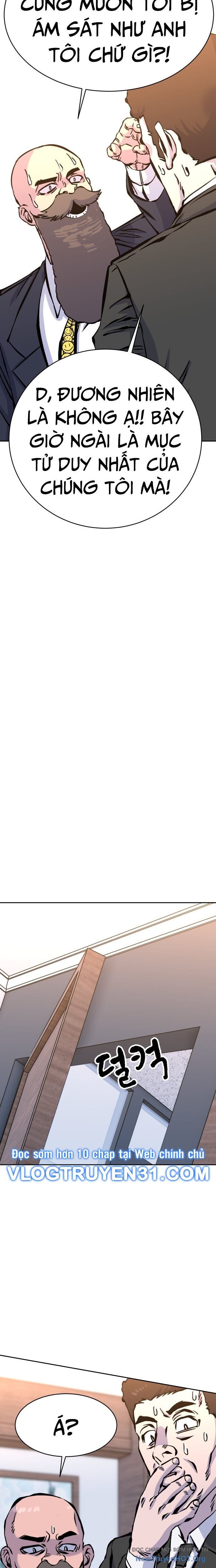 Văn Phòng Ám Sát Chap 13 - Next Chap 14