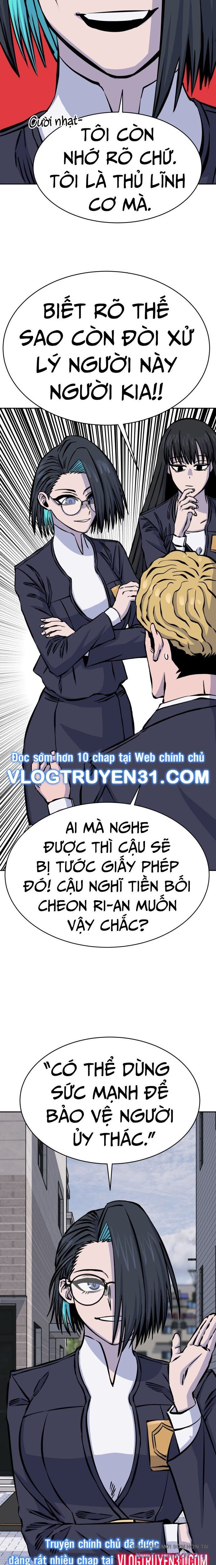Văn Phòng Ám Sát Chap 13 - Next Chap 14