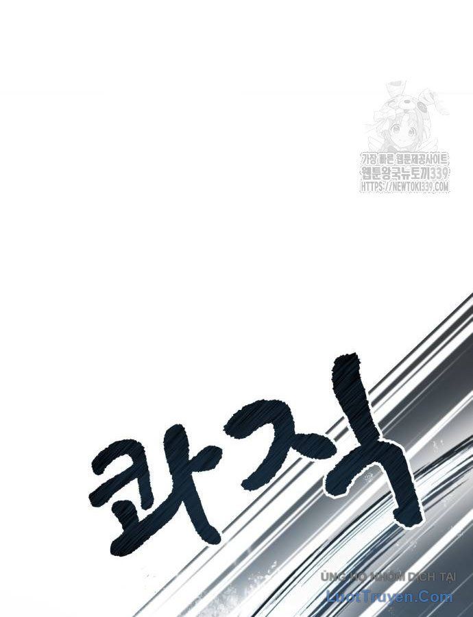 Văn Phòng Ám Sát Chap 15 - Next Chap 16