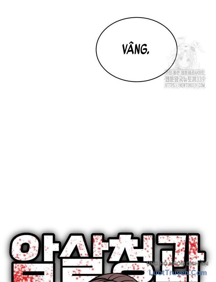 Văn Phòng Ám Sát Chap 15 - Next Chap 16