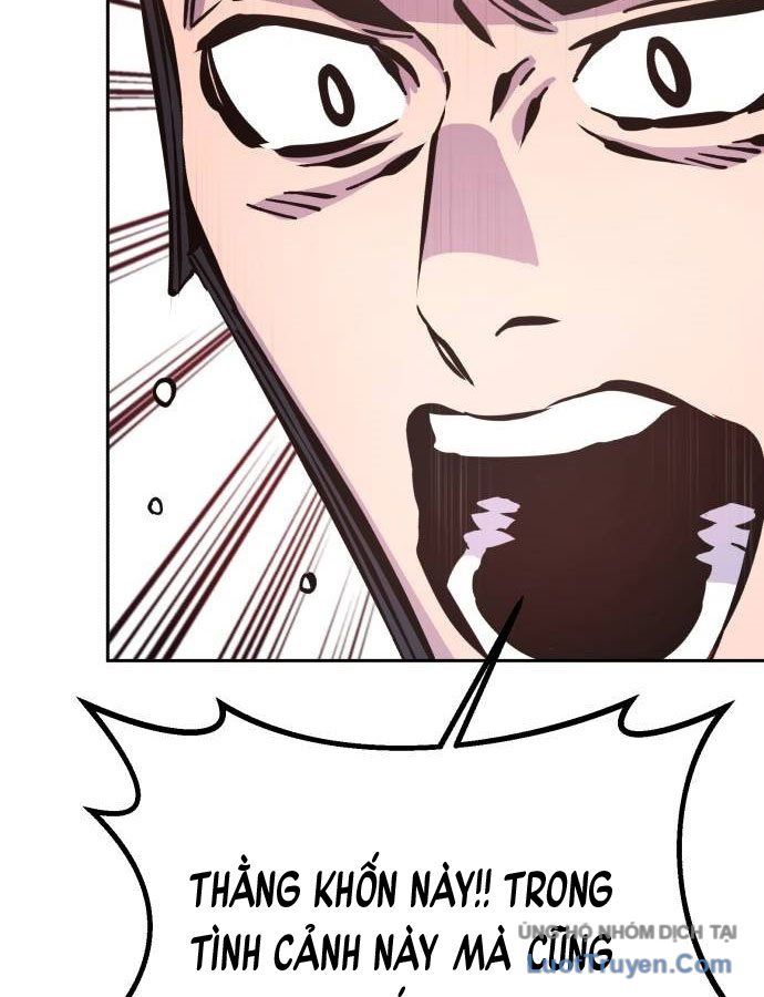 Văn Phòng Ám Sát Chap 15 - Next Chap 16