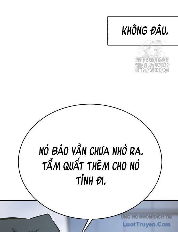 Văn Phòng Ám Sát Chap 15 - Next Chap 16