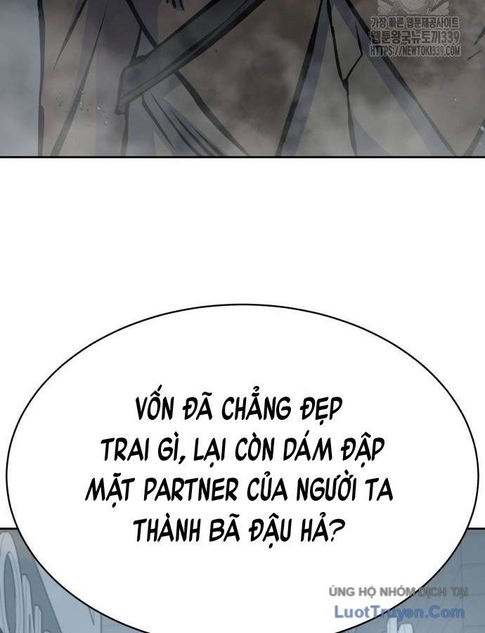 Văn Phòng Ám Sát Chap 15 - Next Chap 16