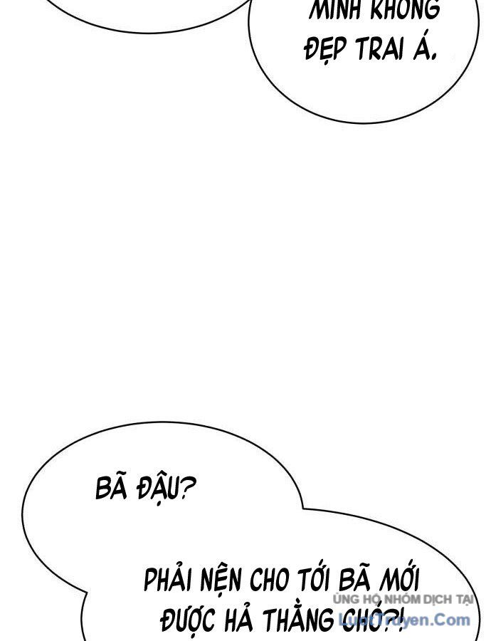 Văn Phòng Ám Sát Chap 15 - Next Chap 16