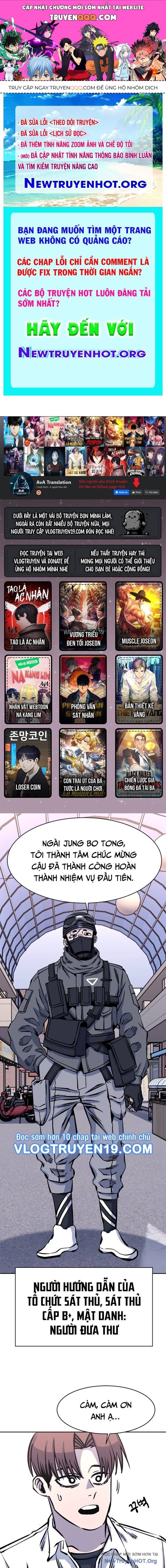 Văn Phòng Ám Sát Chap 6 - Next Chap 7