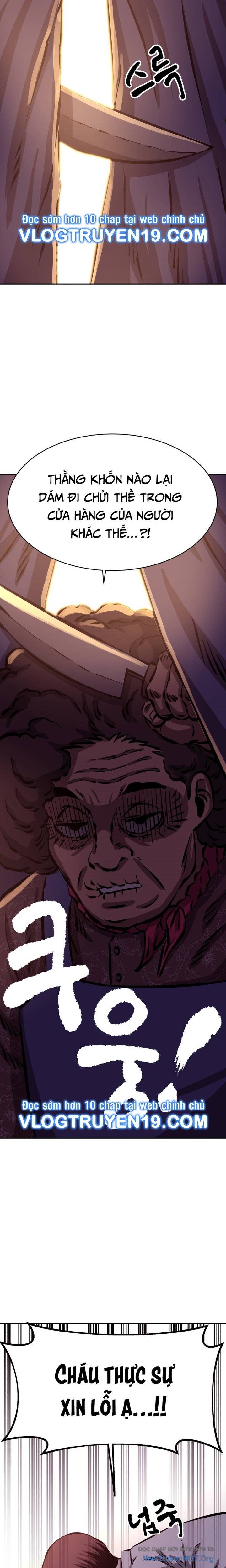 Văn Phòng Ám Sát Chap 6 - Next Chap 7