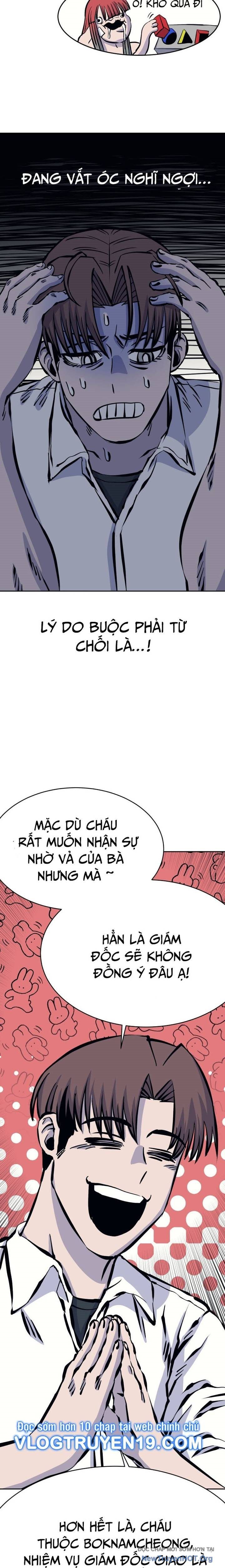 Văn Phòng Ám Sát Chap 7 - Next Chap 8