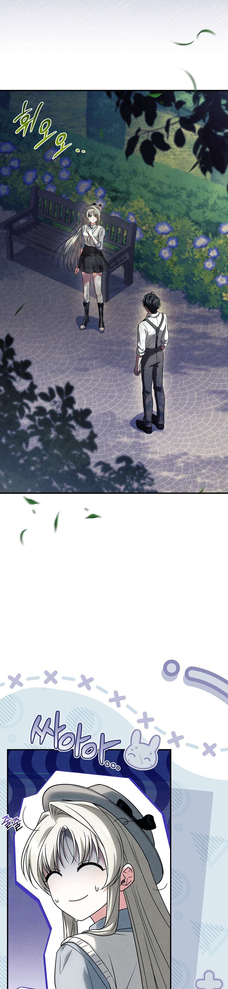 Văn Phòng Thám Tử Dành Cho Nam Chính Hối Hận! Chap 19 - Next Chap 20