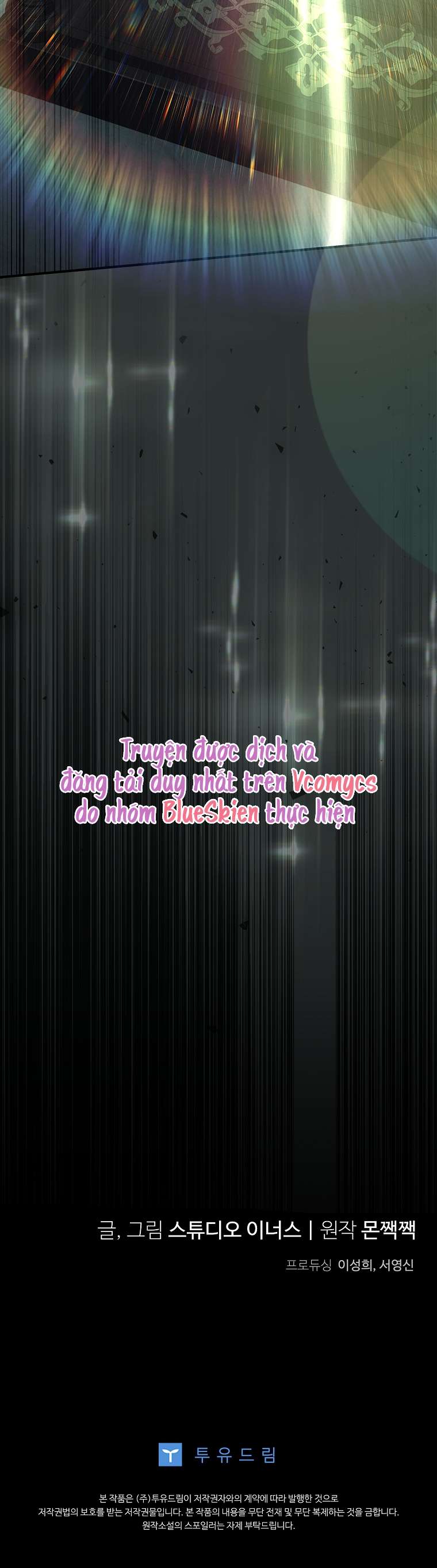 Văn Phòng Thám Tử Dành Cho Nam Chính Hối Hận! Chap 19 - Next Chap 20