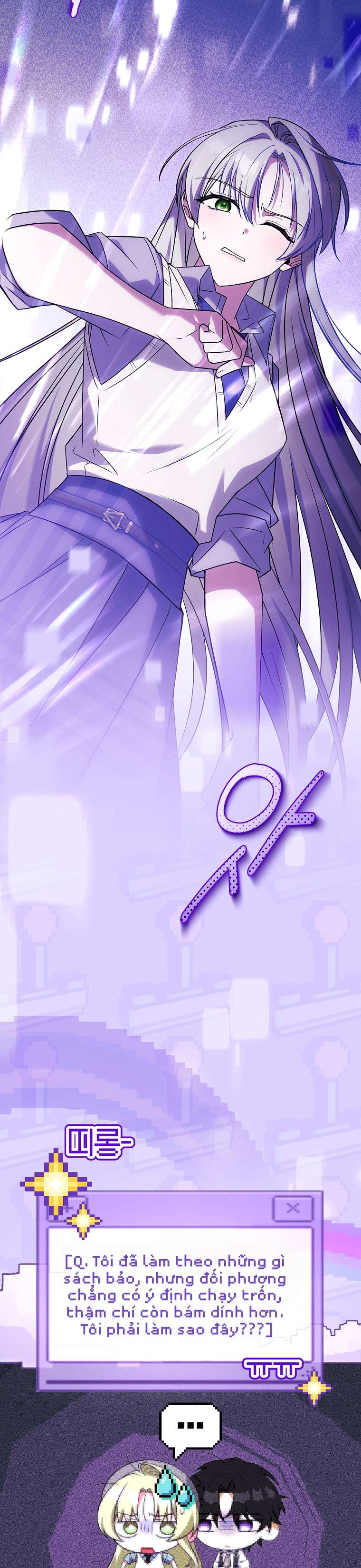 Văn Phòng Thám Tử Dành Cho Nam Chính Hối Hận! Chap 20 - Next Chap 21