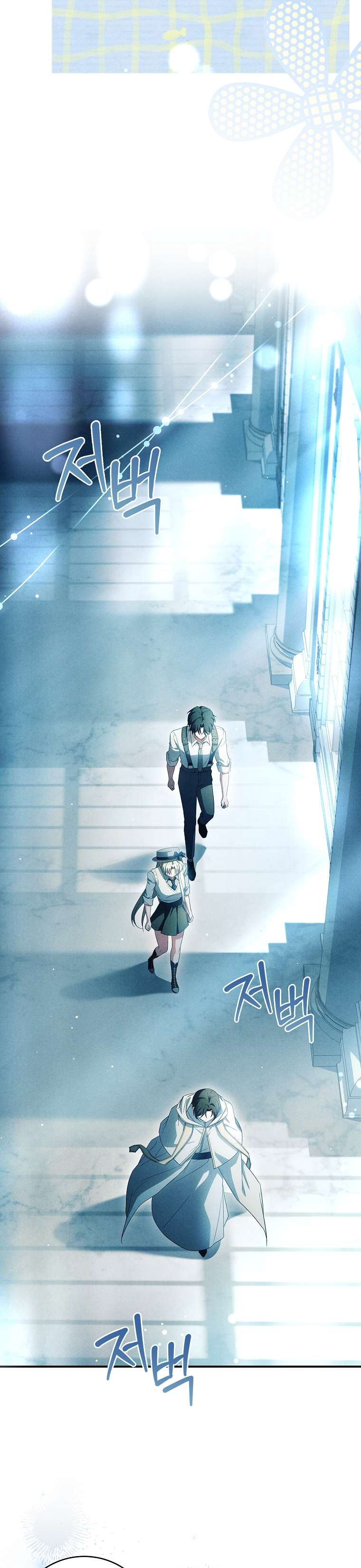 Văn Phòng Thám Tử Dành Cho Nam Chính Hối Hận! Chap 21 - Next Chap 22